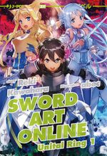 Sword Art Online